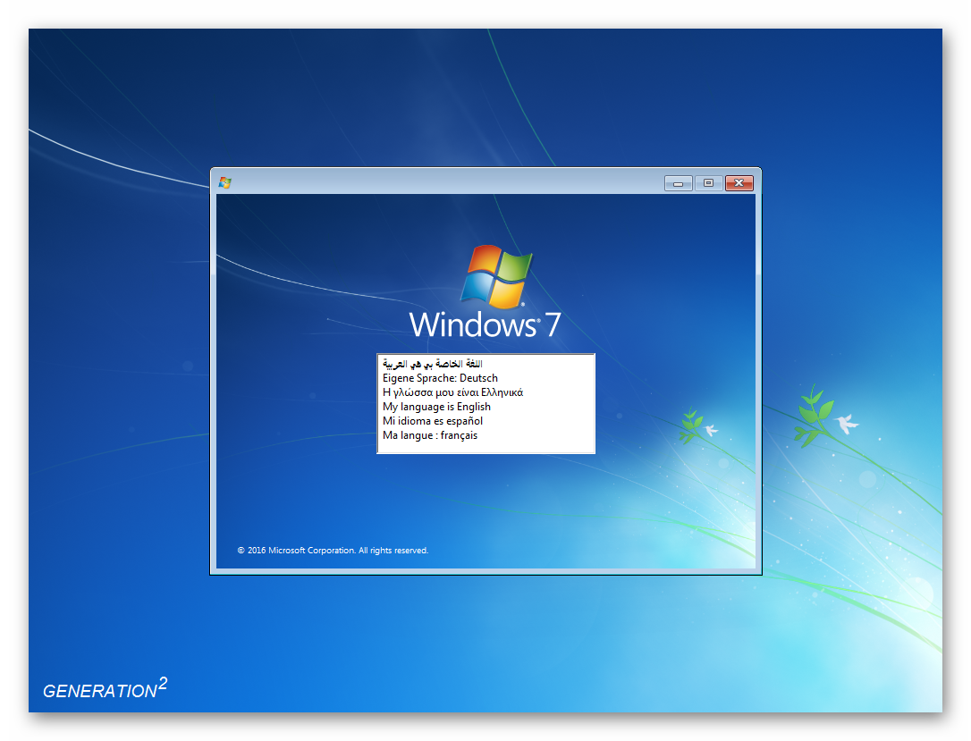 Windows 7 ultimate sp1 64 bits espanol torrent download